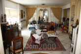 Продам дом - Салоники (4112-441) | Dom2000.com