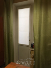 Продам двухкомнатную квартиру - ул. Богомольца переулок, 60б, г. Славянск (9657-441) | Dom2000.com