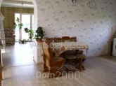 For sale:  home - Кошевого Олега ул., 56, Irpin city (8605-442) | Dom2000.com
