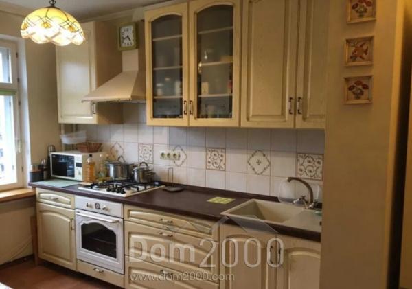 For sale:  3-room apartment - Пирогова д.117а, Leninskyi (9818-442) | Dom2000.com