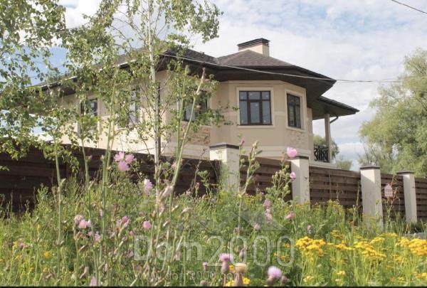 Продам дом - Променистый пер., г. Харьков (9879-442) | Dom2000.com