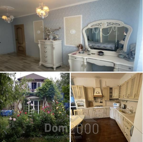 For sale:  home - 4-я Форматная улица, Rostov-na-Donu city (10427-443) | Dom2000.com