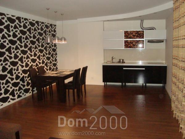 For sale:  2-room apartment in the new building - Kuldīgas iela 12 str., Jurmala (3946-443) | Dom2000.com