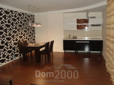 Продам 2-кімнатну квартиру в новобудові - вул. Kuldīgas iela 12, Jurmala (3946-443) | Dom2000.com
