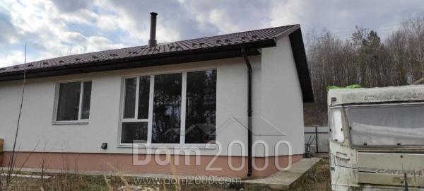 Продам дом - Киево-Святошинский район (9800-443) | Dom2000.com