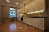 Lease 5-room apartment - Stabu iela 13, Riga (3948-444) | Dom2000.com