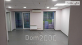 For sale:  office - Науки просп., Harkiv city (9967-444) | Dom2000.com