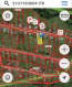 For sale:  land - Заречная улица, 20 str., д. Malye Karachury (10626-445) | Dom2000.com #77347453