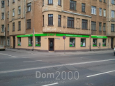 For sale:  5-room apartment - Lāčplēša iela 112 str., Riga (3945-445) | Dom2000.com