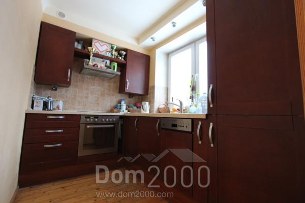 For sale:  3-room apartment - Krišjāņa Valdemāra iela 145 str., Riga (3944-446) | Dom2000.com