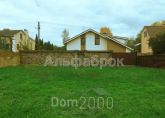 For sale:  home - Старокиевская ул., Kozin town (8610-446) | Dom2000.com