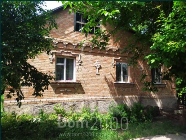 For sale:  home - Ст.Балашовка, Kirovograd city (9275-446) | Dom2000.com