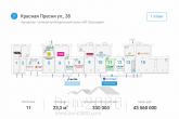 For sale:  shop - улица Красная Пресня, 38, Moscow city (10638-447) | Dom2000.com