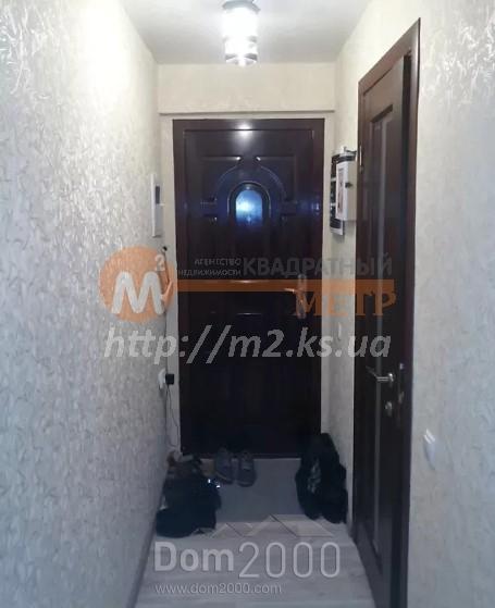 For sale:  3-room apartment - улица Железнодорожная, Herson city (9682-447) | Dom2000.com