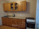 For sale:  1-room apartment - Заречная улица, 33к10 str., п. Marusino (10571-448) | Dom2000.com