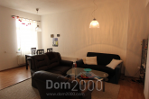 Продам четырехкомнатную квартиру - ул. Skolas iela 25, Рига (3947-448) | Dom2000.com