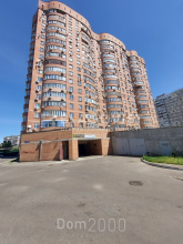 For sale:  5-room apartment - Срібнокільська str., 14а, Poznyaki (10226-449) | Dom2000.com