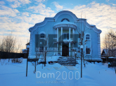 For sale:  home - д. Shemyakino (10641-449) | Dom2000.com