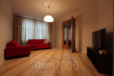 Сдам в аренду трехкомнатную квартиру - ул. Krišjāņa Barona iela 28, Рига (3947-449) | Dom2000.com
