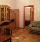 Lease 2-room apartment - Московская, 29, Pecherskiy (9184-449) | Dom2000.com