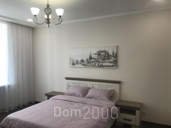 For sale:  2-room apartment - Академическая улица, 61г str., Kramatorsk city (9572-449) | Dom2000.com