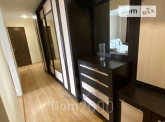 Продам 3-кімнатну квартиру - м. Кропивницький (9802-449) | Dom2000.com
