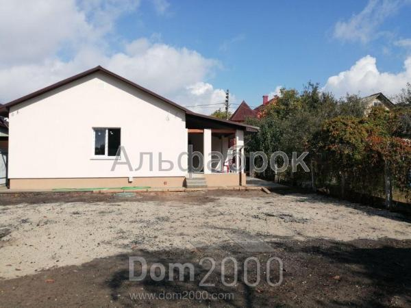 Продам будинок - Садовая 55-я ул., Осокорки (9005-450) | Dom2000.com