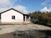 Продам дом - Садовая 55-я ул., Осокорки (9005-450) | Dom2000.com