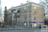 Lease office - Липковского Василия Митрополита ул., Kyiv city (9440-450) | Dom2000.com