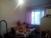 Продам трехкомнатную квартиру - Николаевское шоссе д.28, Суворовский (9793-450) | Dom2000.com