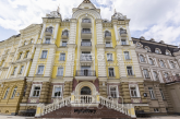 For sale:  office - Кожум'яцька str., Podil (10419-451) | Dom2000.com