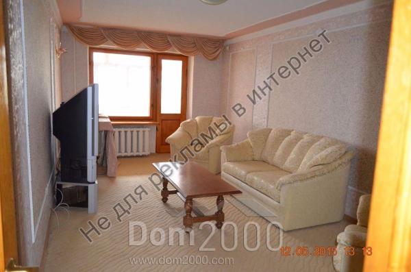 For sale:  4-room apartment - Савкина ул. д.6, Dnipropetrovsk city (5611-451) | Dom2000.com