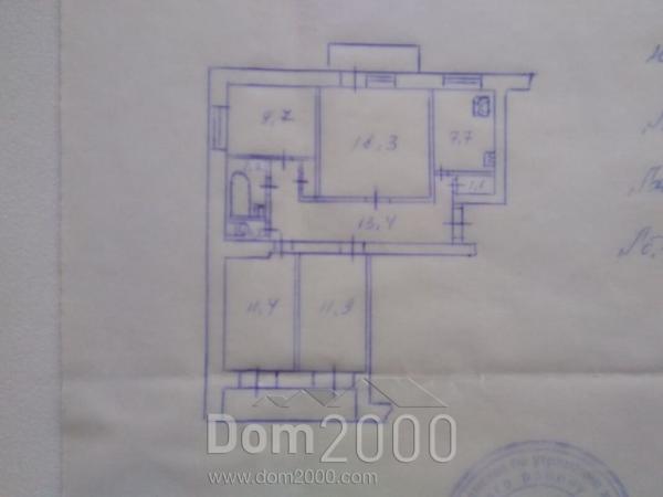 Продам четырехкомнатную квартиру - пр. Победы д.66, Шевченковский (9802-452) | Dom2000.com