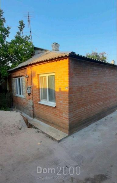 Продам дом - г. Харьков (9967-452) | Dom2000.com