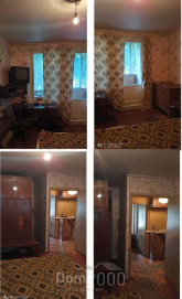Продам двухкомнатную квартиру - Владислава Зубенко ул., г. Харьков (9984-452) | Dom2000.com