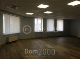 Rent non-residential premises - В.Васильківська (Червоноармійська), Golosiyivskiy (tsentr) (10171-453) | Dom2000.com