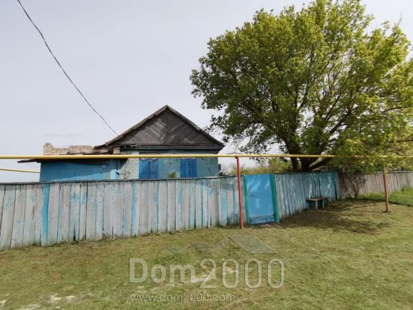 For sale:  home - с. Solodcha (10637-453) | Dom2000.com