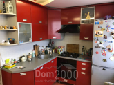 For sale:  4-room apartment - Артема ул. д.88, Dnipropetrovsk city (5608-453) | Dom2000.com