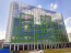For sale:  apartment - проспект Строителей, 16к1 str., д. Kudrovo (10572-454) | Dom2000.com #76747187