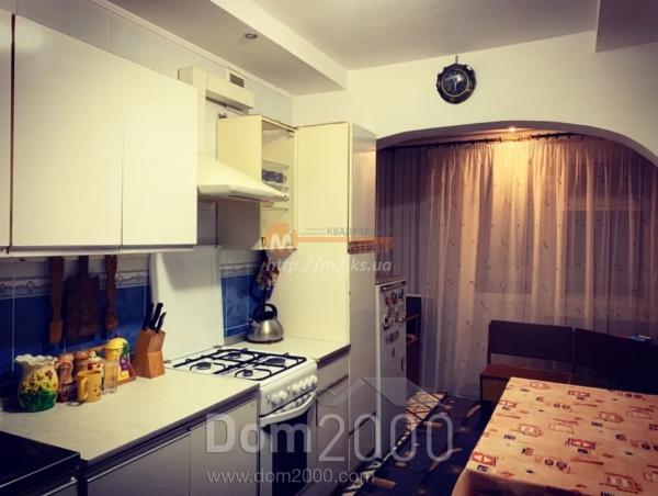 Продам двухкомнатную квартиру - улица Кольцова, г. Херсон (9623-454) | Dom2000.com