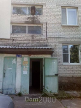 Продам двухкомнатную квартиру - ул. Острожская улица, 89/2, г. Славянск (9657-454) | Dom2000.com