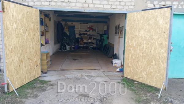 For sale:  shop - Снежная улица, 40в str., Slov'yansk city (9670-454) | Dom2000.com