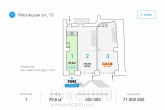 For sale:  shop - Мясницкая улица, 15 str., Moscow city (10638-455) | Dom2000.com