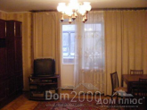 Продам трехкомнатную квартиру - ул. Мечникова, Печерский (3882-455) | Dom2000.com