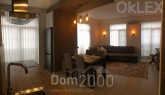 Продам двухкомнатную квартиру в новостройке - Луценко Дмитрия ул., 6, Теремки-2 (6481-455) | Dom2000.com