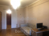 Продам трехкомнатную квартиру - Строителей ул., 34, Днепровский (8468-455) | Dom2000.com