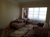 For sale:  1-room apartment - Героев Небесной Сотни ул., 9, Brovari city (8983-455) | Dom2000.com