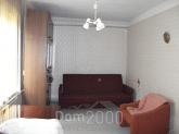 Продам двухкомнатную квартиру - Raiņa bulvāris 19, Рига (3944-456) | Dom2000.com