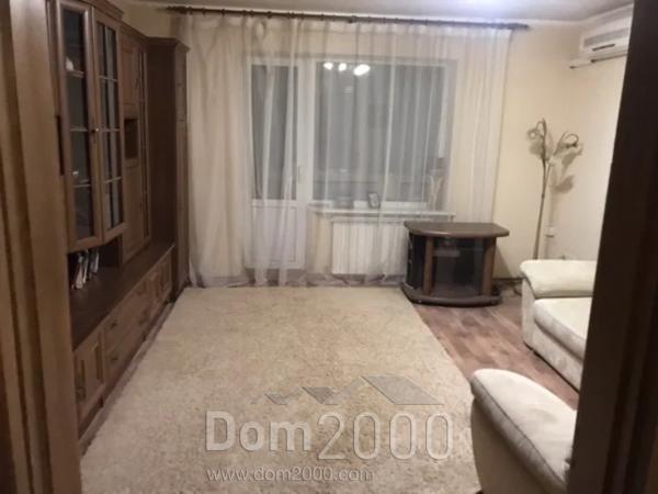 Продам 3-кімнатну квартиру - вул. Преображенская, м. Кропивницький (9282-456) | Dom2000.com