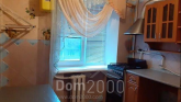 Продам двухкомнатную квартиру - ул. Светлодарская улица, 2б, г. Славянск (9657-456) | Dom2000.com